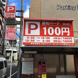https://studio-apartment-for-2-people-with-free-wifi-101.hotelsinhiroshima.com
